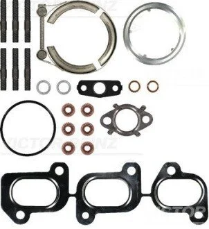 Комплект прокладок турбіни VW Polo/Skoda Fabia 1.4 TDI 14- VICTOR REINZ 041035201