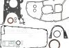 Комплект прокладок масляного піддону BMW 3(E36,E46),Z3 1,6-1,8 98-02 083313901