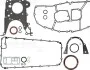 Комплект прокладок масляного піддону BMW 3(E36,E46),Z3 1,6-1,8 98-02 083313901