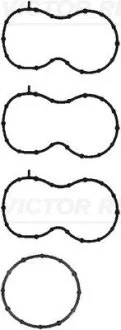 Автозапчасть VICTOR REINZ 111843101