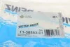 Прокладка колектора PEUGEOT VICTOR REINZ 11-38553-01 (фото 4)