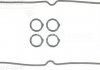 Прокладка, кришка головки циліндра CHRYSLER PT CRUISER 2.4 05- 151000601
