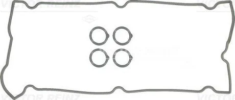 Прокладка, кришка головки циліндра CHRYSLER PT CRUISER 2.4 05- VICTOR REINZ 151000601