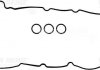 Прокладка, кришка головки циліндра DODGE JOURNEY 2.7 09- 151001301
