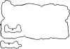 Комплект прокладок кришки Г/Ц BMW N63B44/S632B44 (1-4 цил) \'\'10>> 151049301