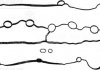 Комплект прокладок клап.кришки 15-11205-01