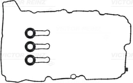Автозапчасть VICTOR REINZ 151121601