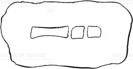 Комплект прокладок клапанної кришки FORD GALAXY III, KUGA III, S-MAX 2.5H 07.19- VICTOR REINZ 151124101