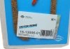 К-кт прокладок крышки клапанов VICTOR REINZ 15-13006-01 (фото 3)