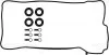 Комплект прокладок клапанної кришки LEXUS ES, LM, NX II, RX, SUZUKI ACROSS, TOYOTA CAMRY, HIGHLANDER, RAV 4 V 2.5/2.5H 08.17- 151783101