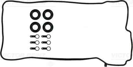 Комплект прокладок клапанної кришки LEXUS ES, LM, NX II, RX, SUZUKI ACROSS, TOYOTA CAMRY, HIGHLANDER, RAV 4 V 2.5/2.5H 08.17- VICTOR REINZ 151783101