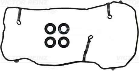 Комплект прокладок клапанної кришки LEXUS ES, UX, TOYOTA C-HR, COROLLA, PRIUS, PRIUS PHV, RAV 4 V 1.8H/2.0/2.0H 09.15- VICTOR REINZ 151837501