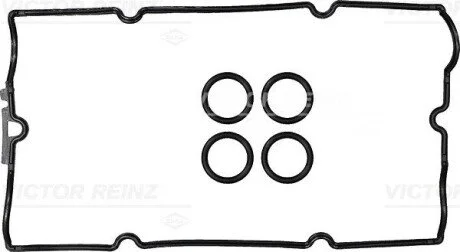 Прокладка клапанной крышки PKW FIAT VICTOR REINZ 15-31741-01