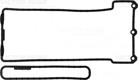 Комплект прокладок клап.кришки VICTOR REINZ 15-31822-01 (фото 1)