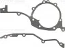 Прокладка картера BMW 15-33097-01