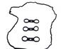 Комплект прокладок кришки Г/Ц BMW 323i,325i,325xi E90,E91,E92 2,5 05- VICTOR REINZ 15-37159-01 (фото 2)
