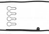 Прокладка клапанної кришки PKW OM 646 15-38449-01