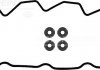 Прокладка клапанної кришки VICTOR REINZ 15-40408-01 (фото 2)