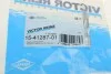 Комплект прокладок кришки Г/Ц BMW N57D30A 2008-2011 X5 3,0d E70, 325-330d E90, 525-530d F10, 7 VICTOR REINZ 15-41287-01 (фото 7)