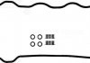 Комплект прокладок клап.кришки VICTOR REINZ 15-52803-01 (фото 2)