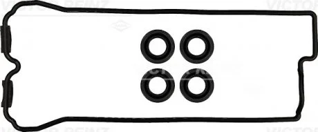 Прокладка клапанної кришки PKW NISSAN VICTOR REINZ 15-53084-01