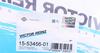 Комплект прокладок гумових VICTOR REINZ 15-53456-01 (фото 2)