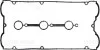Фото 1 - прокладка клапанної кришки Hyundai XG, Kia Sorent 2244138010 HYUNDAI / KIA VICTOR REINZ 155368701 Прокладка клапанної кришки Hyundai XG, Kia Sorent 2244138010 HYUNDAI / KIA VICTOR REINZ 155368701 (фото 1)