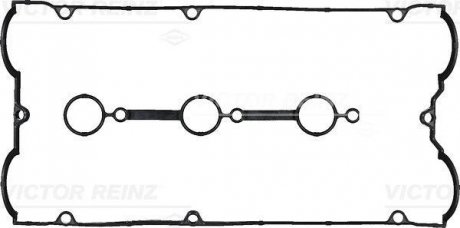 Прокладка клапанної кришки Hyundai XG, Kia Sorent 2244138010 HYUNDAI / KIA VICTOR REINZ 155368701 (фото 1)