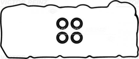 GASKET SET, ROCKER COVER VICTOR REINZ 155401101 (фото 1)