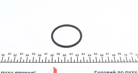 Прокладка випускного колектора Skoda Octavia 2.0 [AEG] 01.98- VICTOR REINZ 407685400