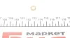 Ущільнююче кільце 41-70007-00