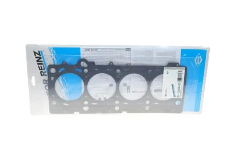 Прокладка Г/Б Chrysler/Jeep 2.4 048844443AD CHRYSLER / JEEP / DODGE VICTOR REINZ 61-10028-00
