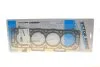 Прокладка, головка циліндра REINZ 61-10212-20 61-10212-20