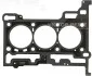 Автозапчасть 611022400
