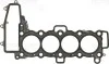 Прокладка ГБЦ LANDROVER 61-10299-40