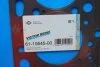 Прокладка ГБЦ MITSUBISHI L200/Pajero Sport \&#039;\&#039;2.5DID \&#039;\&#039;07-15 VICTOR REINZ 611064500 (фото 5)