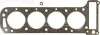 Прокладка Г/Б Opel Omega /Senator 3.0 90399191 GENERAL MOTORS 61-23115-20