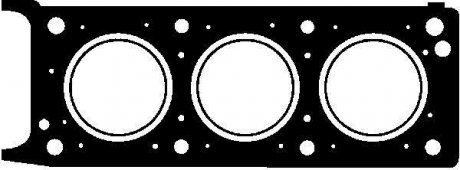 Прокладка головки цилиндра VICTOR REINZ 61-24515-20 (фото 1)