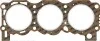 Прокладка головки циліндрів VICTOR REINZ 612562520 (фото 1)