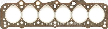 Прокладка ГБЦ VOLVO/VW 740,760,940,LT 28-35,40-55 2,4D -96 VICTOR REINZ 61-28990-20