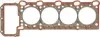 Прокладка ГБЦ (R) BMW 61-31885-00