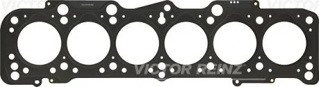 Прокладка Г/Б VW/Volvo 2.4D/TD ACT/DV/DW/D24TIC 3! 1.60MM VICTOR REINZ 61-31960-20