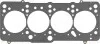 Прокладка ГБЦ (R) AUDI/VW A6,A8,Touareg,Phaeton 4,2 98-07 61-33020-00
