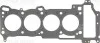 Прокладка ГБЦ NISSAN Almera 1,5 00- 61-33130-00