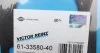 Прокладка головки блоку металева VICTOR REINZ 61-33580-40 (фото 2)