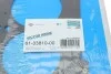Прокладка головки циліндра VICTOR REINZ 61-33810-00 (фото 2)