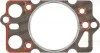 Прокладка ГБЦ Alfa 1.8/2.5TD/Opel Frontera 1.8 TD-2.5 TD 86- 61-35410-00