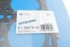 Прокладка головки блока металева VICTOR REINZ 61-36470-10 (фото 2)