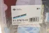 Прокладка головки блоку металева VICTOR REINZ 61-37670-00 (фото 2)