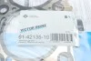 Прокладка ГБЦ PEUGEOT Expert,3008,407,308,5008 2,0 HDI 09- VICTOR REINZ 614213510 (фото 2)